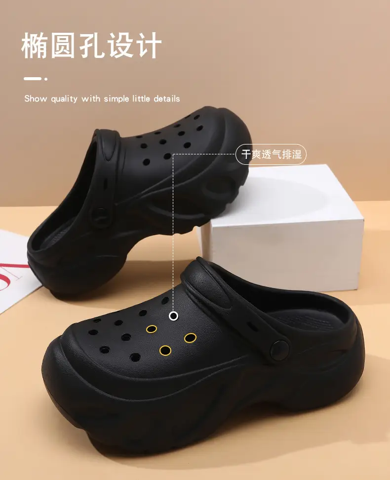 EVA Hole Shoes Women's Elevated Thick-soled Breathable Non-slip Baotou Slippers All-match Lightweight Deodorant Wear-resistant Sandals — feature 3