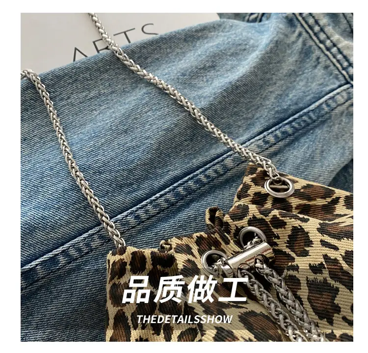 Women's Leopard Print Crossbody Bag 2024 Winter — feature 5