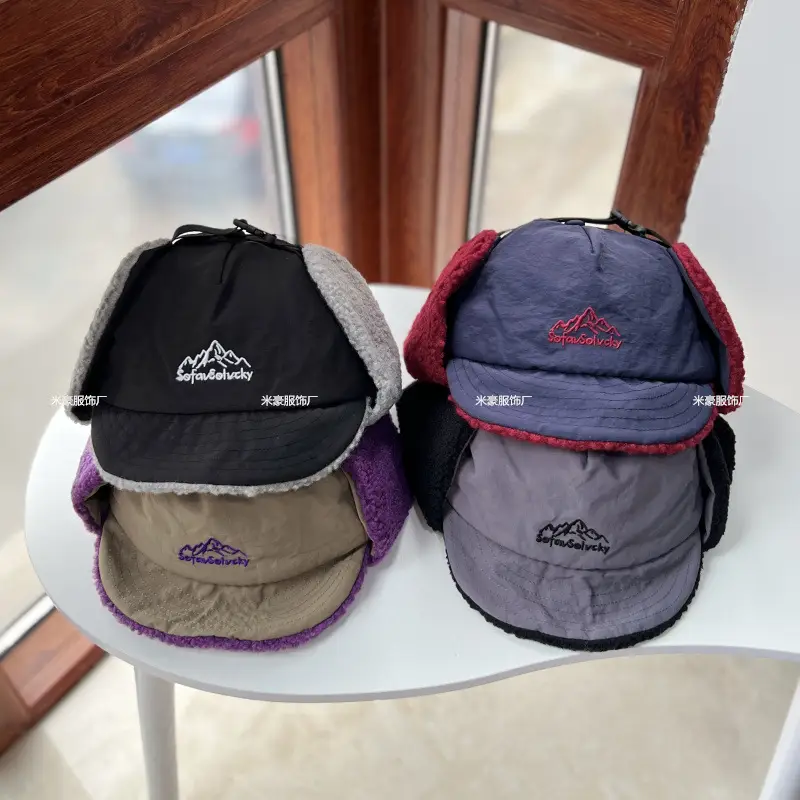 Winter Plush Cap with Warm Ear Protection Purple