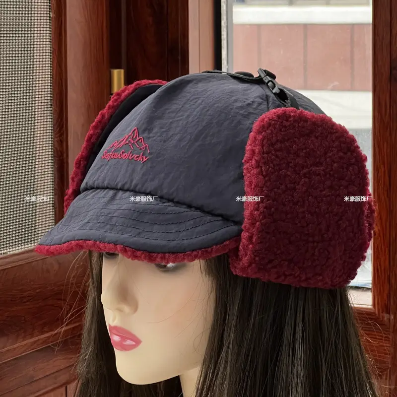Winter Plush Cap with Warm Ear Protection Purple