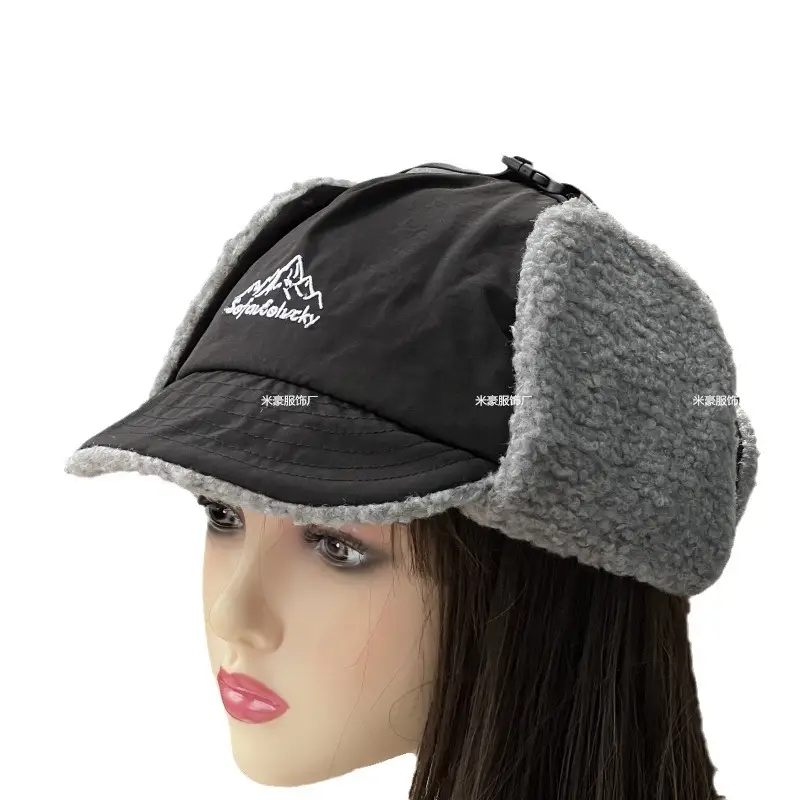 Winter Plush Cap with Warm Ear Protection Purple
