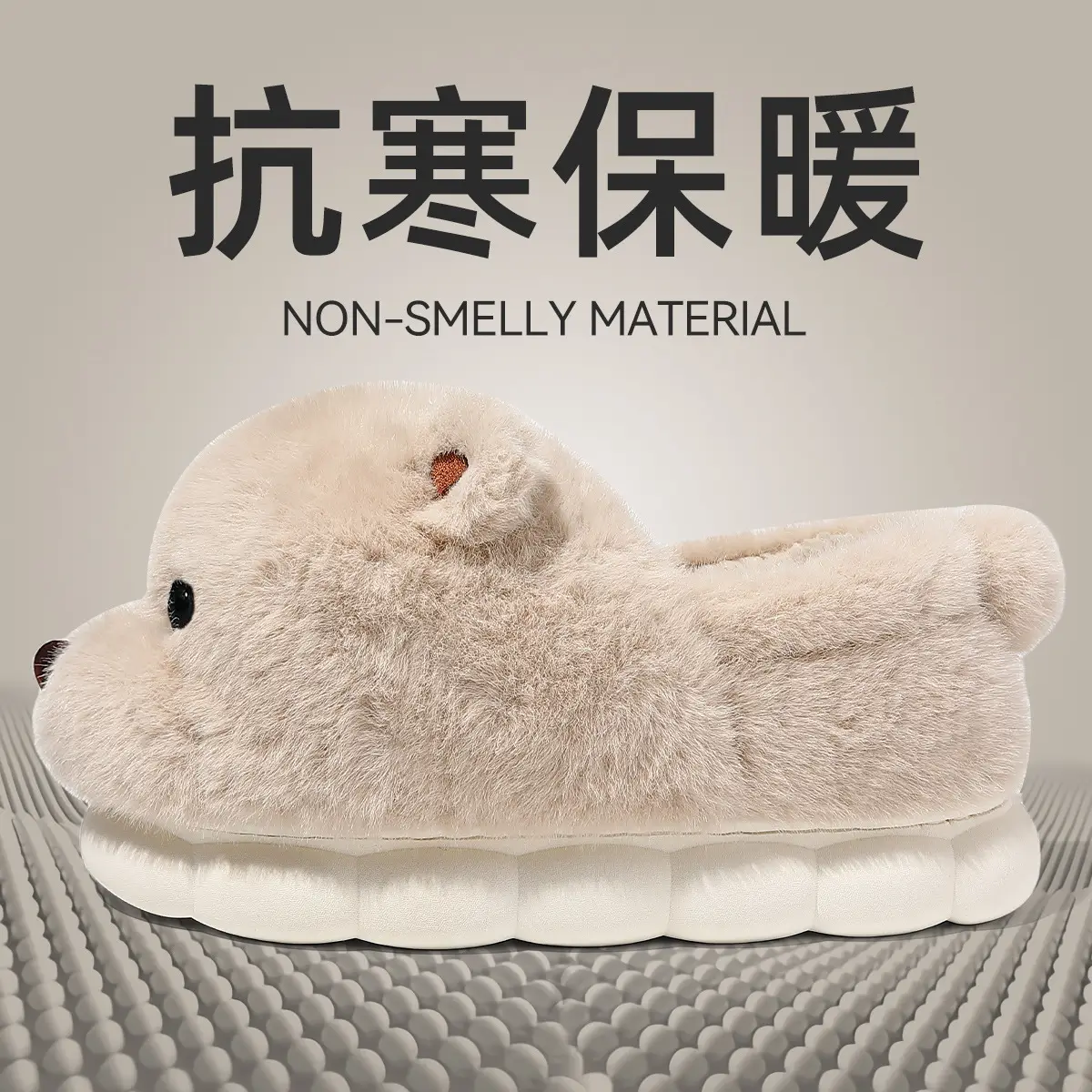 White Soft Cotton Slippers for Men Women Winter 2024 - Image 5