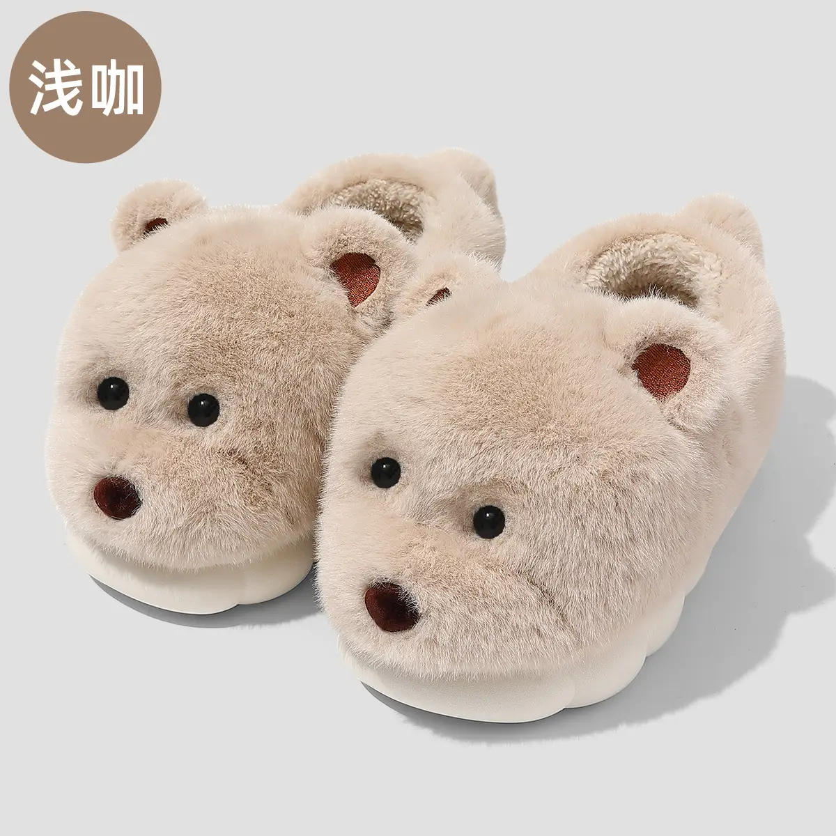 White Soft Cotton Slippers for Men Women Winter 2024 - Image 2