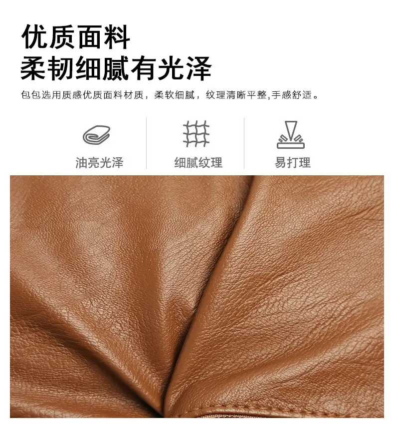 Silver Crossbody Shoulder Bag for Women with Leather Texture — feature 4