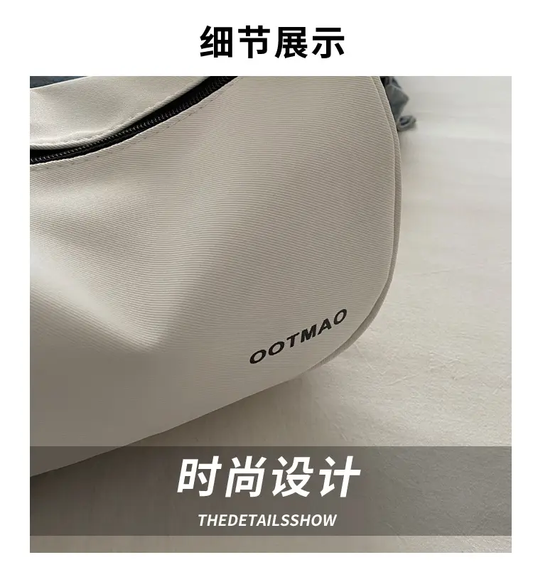 Black Canvas Shoulder Bag for Women 2024 — feature 4