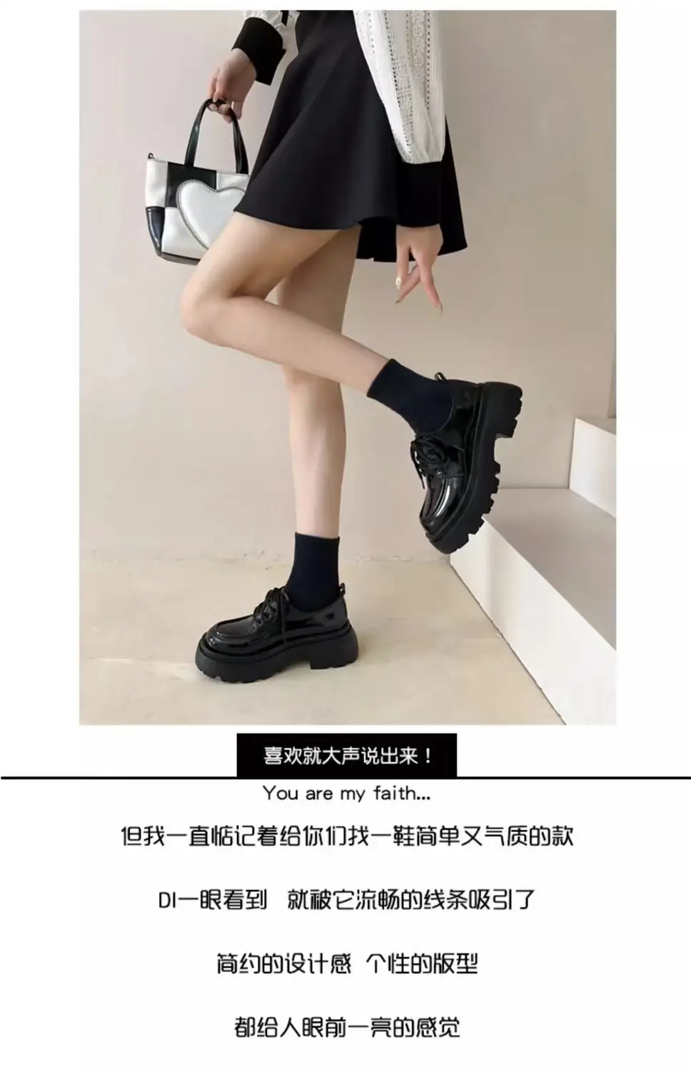 Thick-soled small leather shoes 2024 new spring and autumn retro British style jk shoes black versatile matching skirt loafers — feature 2