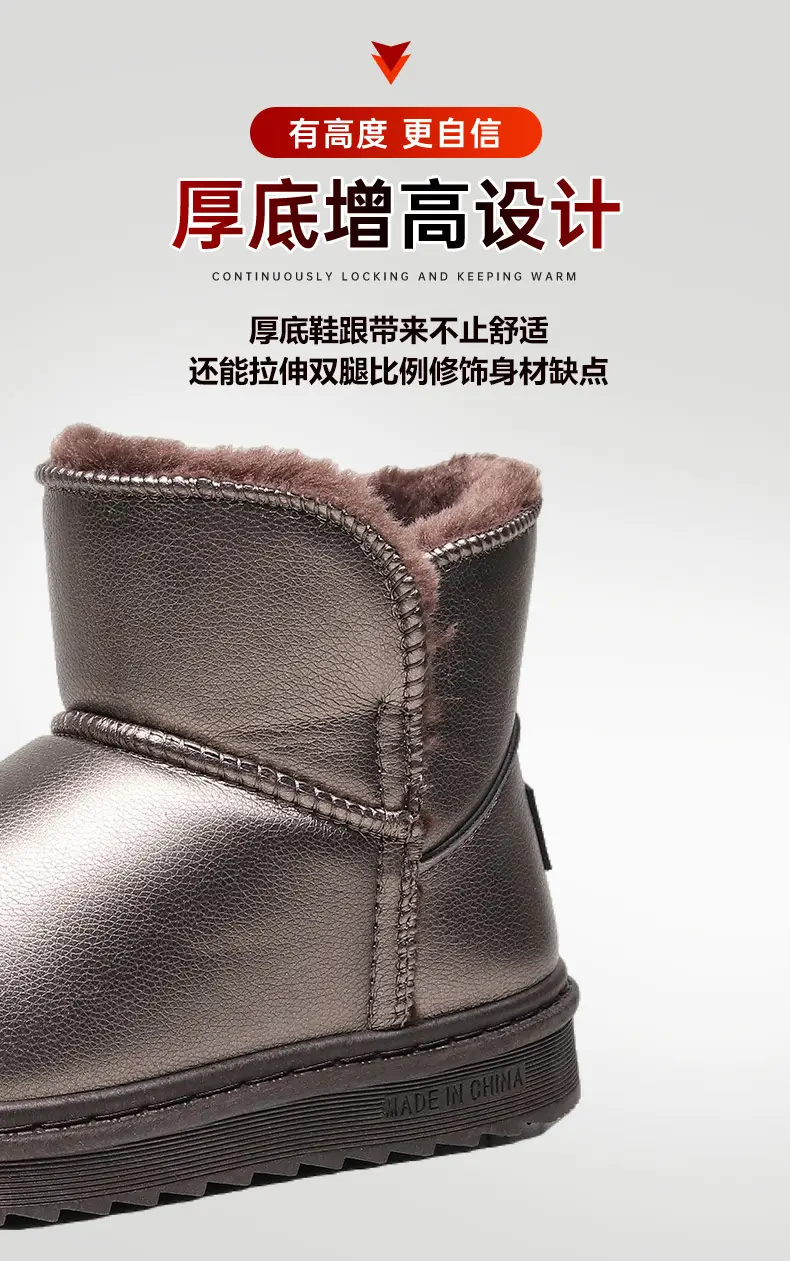 New fleece-lined Thickened Snow Cotton Women's Soft Bottom Non-slip All-match Women's Snow Boots Waterproof Cotton Shoes Women's Shoes — feature 5