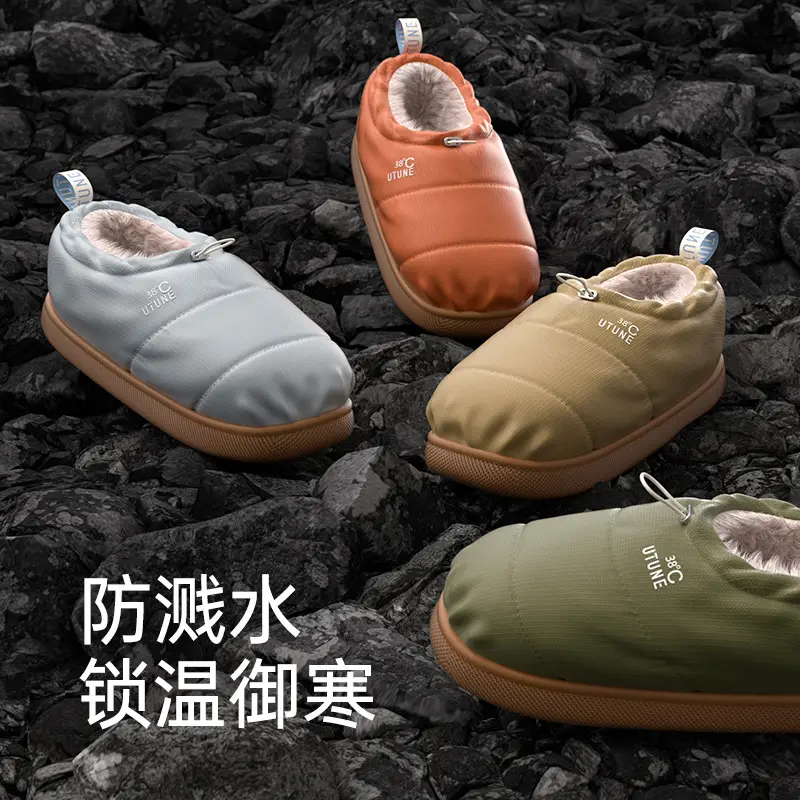 Premium Bread Shoes Cotton Shoes for Women, New Autumn and Winter Warm Home Cotton Slippers for Men, Closed Heel, Outdoor Wear, Non-Slip, Waterproof - Image 4