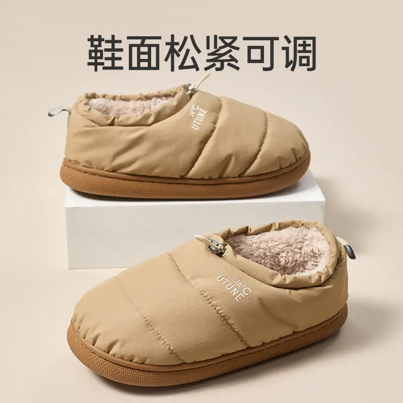 Premium Bread Shoes Cotton Shoes for Women, New Autumn and Winter Warm Home Cotton Slippers for Men, Closed Heel, Outdoor Wear, Non-Slip, Waterproof - Image 7