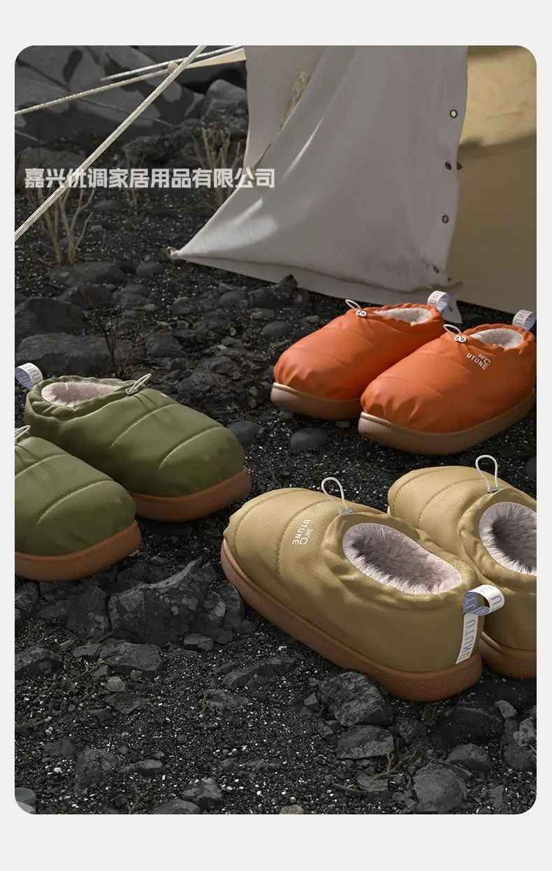 Premium Bread Shoes Cotton Shoes for Women, New Autumn and Winter Warm Home Cotton Slippers for Men, Closed Heel, Outdoor Wear, Non-Slip, Waterproof — feature 6