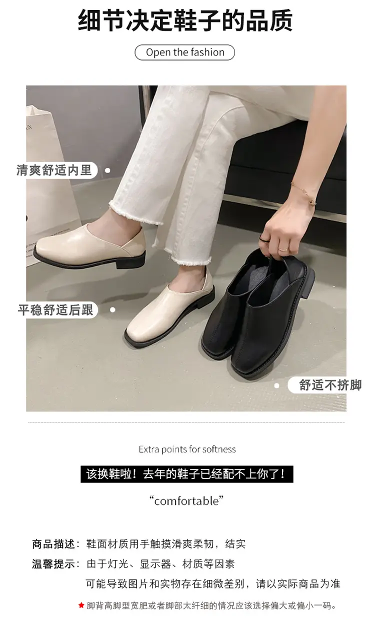 Deep Mouth Women's Loafers 2024 Retro Soft Leather Flat Bottom Plaid Casual Heel Covering Low Heel Single Shoes Two-Wear — feature 3