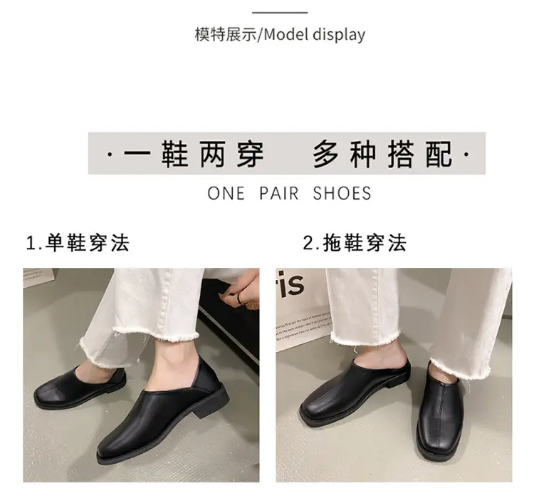 Deep Mouth Women's Loafers 2024 Retro Soft Leather Flat Bottom Plaid Casual Heel Covering Low Heel Single Shoes Two-Wear — feature 4