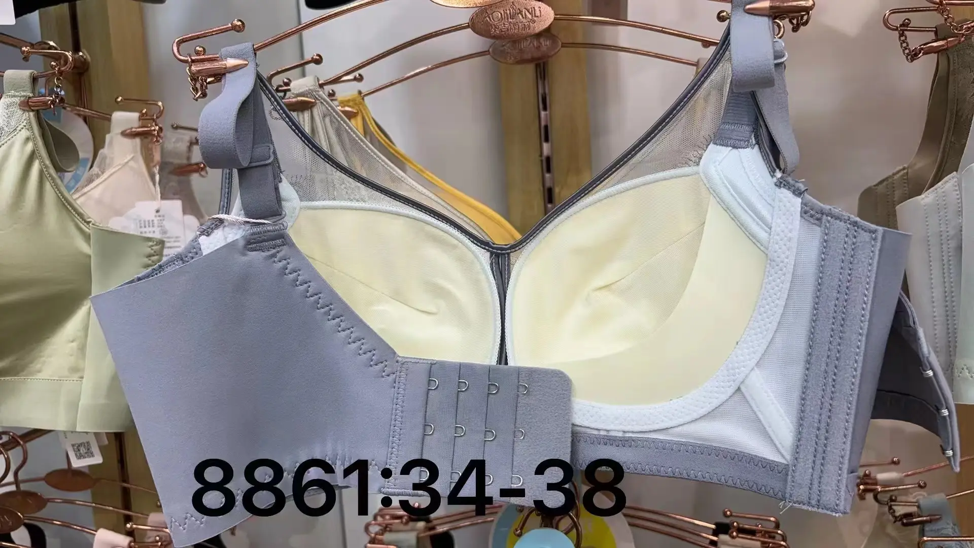 Tianzifang Mulberry Silk Push-Up Bra Small Chest — feature 12