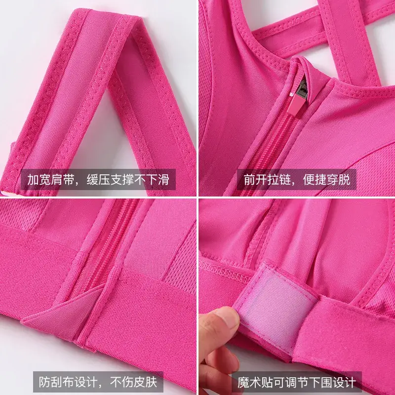Adjustable Pink Sports Bra with Shockproof Design - Image 10