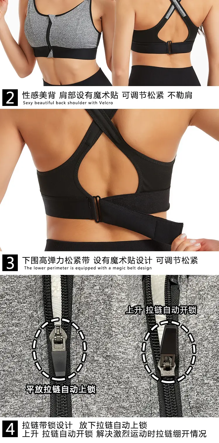 Adjustable Pink Sports Bra with Shockproof Design — feature 10