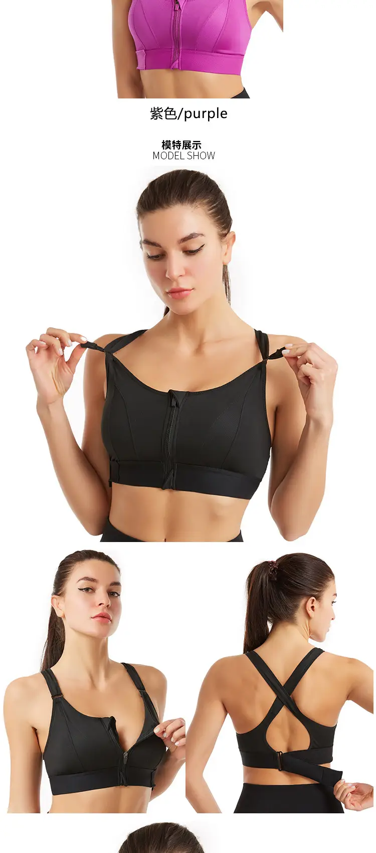 Adjustable Pink Sports Bra with Shockproof Design — feature 5