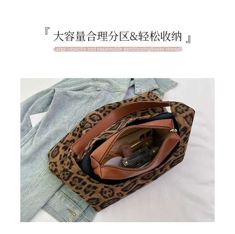 Leopard Print Women's Large Capacity Tote Bag — feature 5