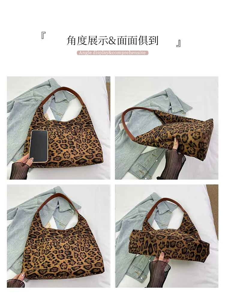 Leopard Print Women's Large Capacity Tote Bag — feature 6