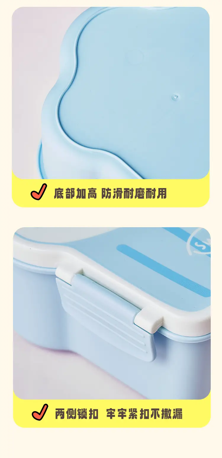Creative Ice Cream Shaped Lunch Box for Students Lunch Box Lunch Box Cute Children's Portable Supplementary Food Box — feature 10