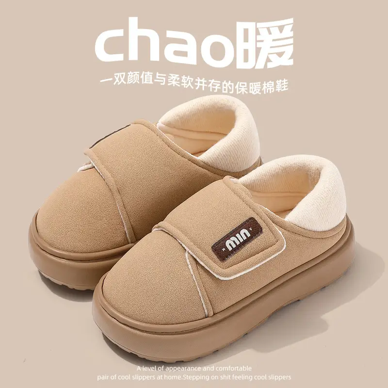 Velcro Warm Snow Boots for Women Winter Indoor Home Outdoor Wear Home Ladies Plus Velvet Anti-Slip Cotton Slippers Wholesale - Image 3