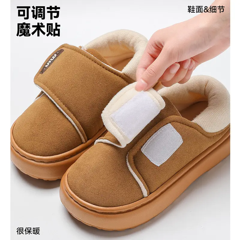 Velcro Warm Snow Boots for Women Winter Indoor Home Outdoor Wear Home Ladies Plus Velvet Anti-Slip Cotton Slippers Wholesale - Image 6