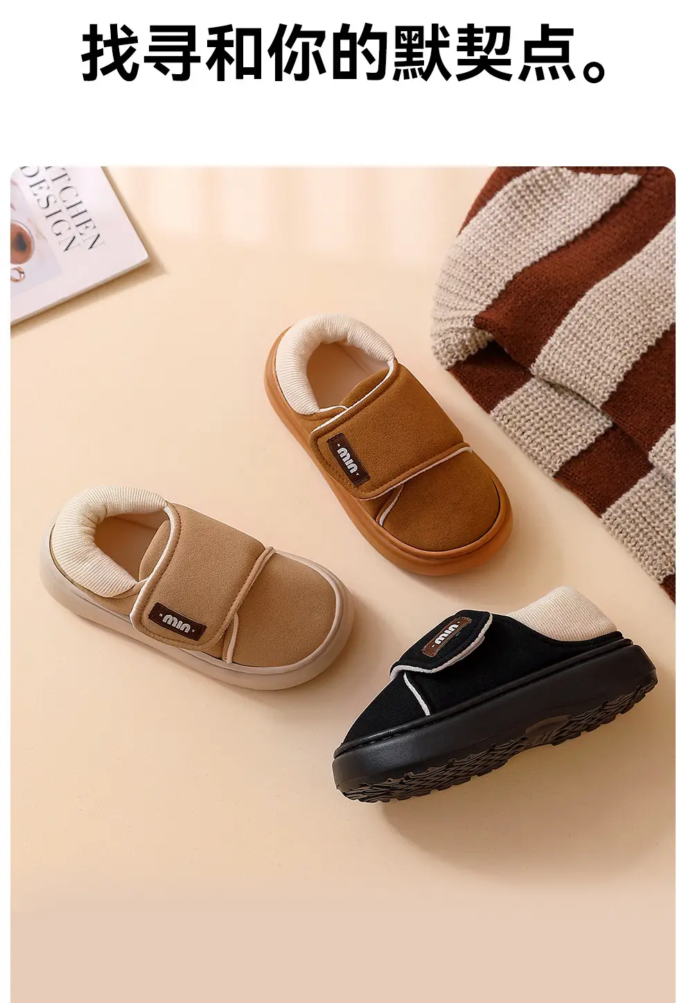 Velcro Warm Snow Boots for Women Winter Indoor Home Outdoor Wear Home Ladies Plus Velvet Anti-Slip Cotton Slippers Wholesale — feature 13