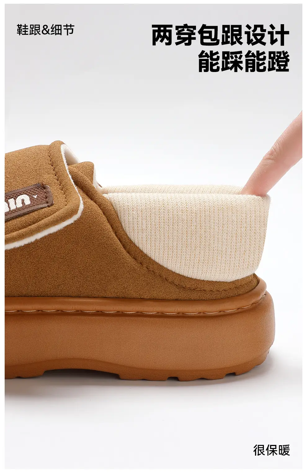 Velcro Warm Snow Boots for Women Winter Indoor Home Outdoor Wear Home Ladies Plus Velvet Anti-Slip Cotton Slippers Wholesale — feature 21