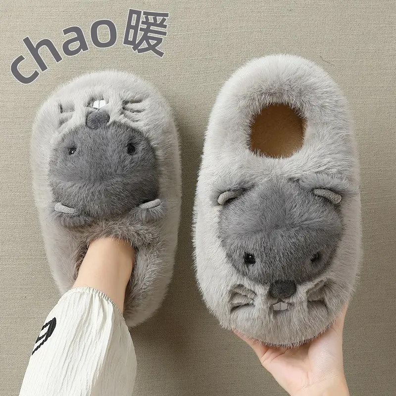 Cute Cotton Slippers for Women, Winter Plush Warm Cartoon Groundhog Indoor Home Slippers for Men, Winter Closed-Back Cotton Shoes for Men - Image 8
