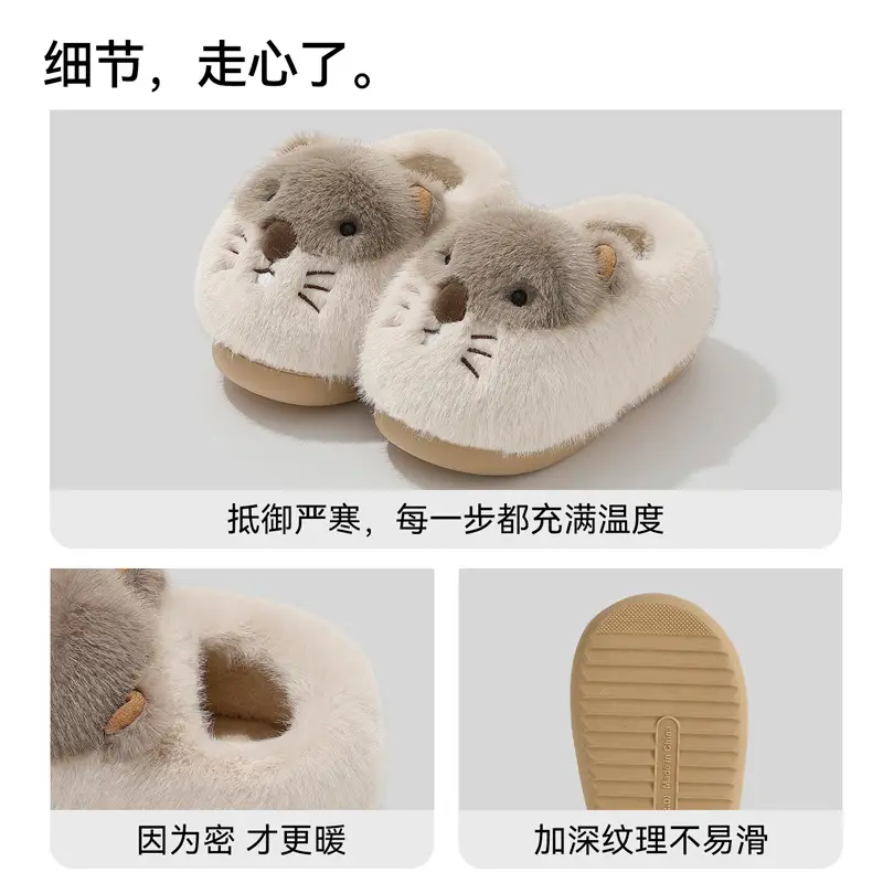 Cute Cotton Slippers for Women, Winter Plush Warm Cartoon Groundhog Indoor Home Slippers for Men, Winter Closed-Back Cotton Shoes for Men - Image 10