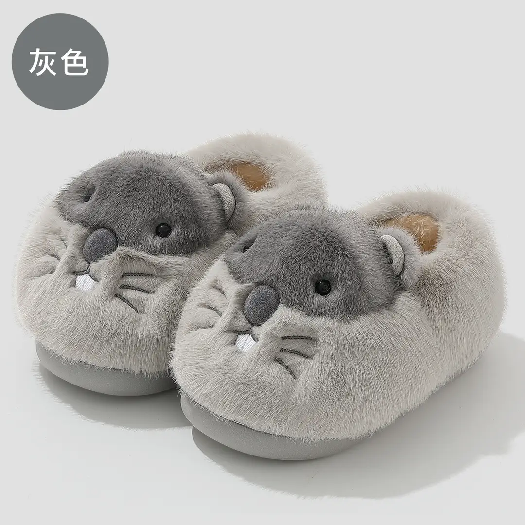 Cute Cotton Slippers for Women, Winter Plush Warm Cartoon Groundhog Indoor Home Slippers for Men, Winter Closed-Back Cotton Shoes for Men - Image 2
