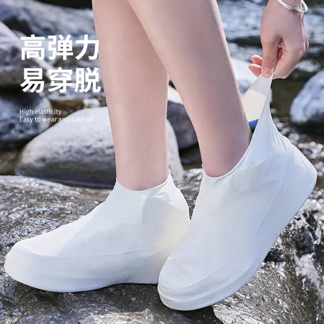 Outdoor Waterproof Shoe Cover Carry-on Waterproof Anti-slip Snow-proof Wear-resistant Adult Latex Shoe Cover for Rainy Day