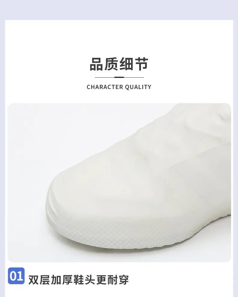 Outdoor Waterproof Shoe Cover Carry-on Waterproof Anti-slip Snow-proof Wear-resistant Adult Latex Shoe Cover for Rainy Day — feature 16