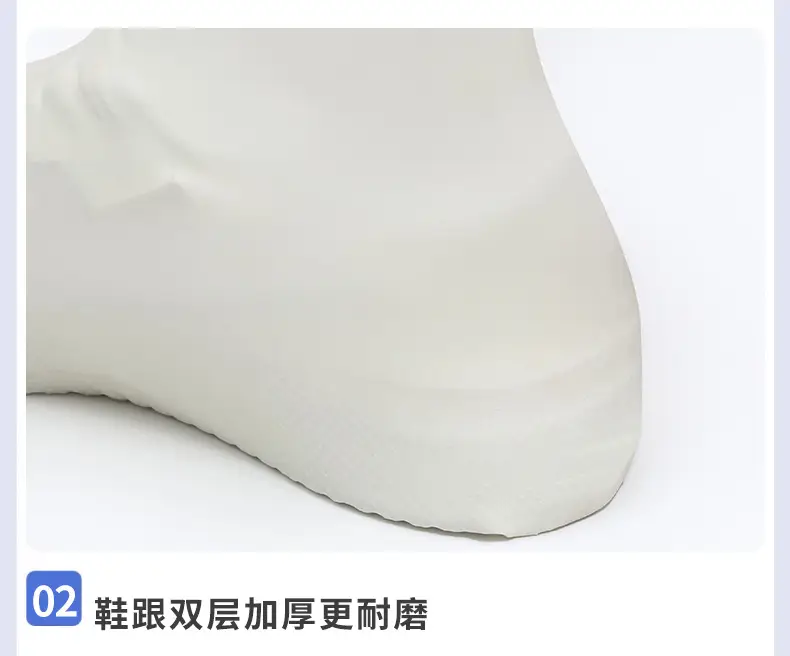 Outdoor Waterproof Shoe Cover Carry-on Waterproof Anti-slip Snow-proof Wear-resistant Adult Latex Shoe Cover for Rainy Day — feature 17
