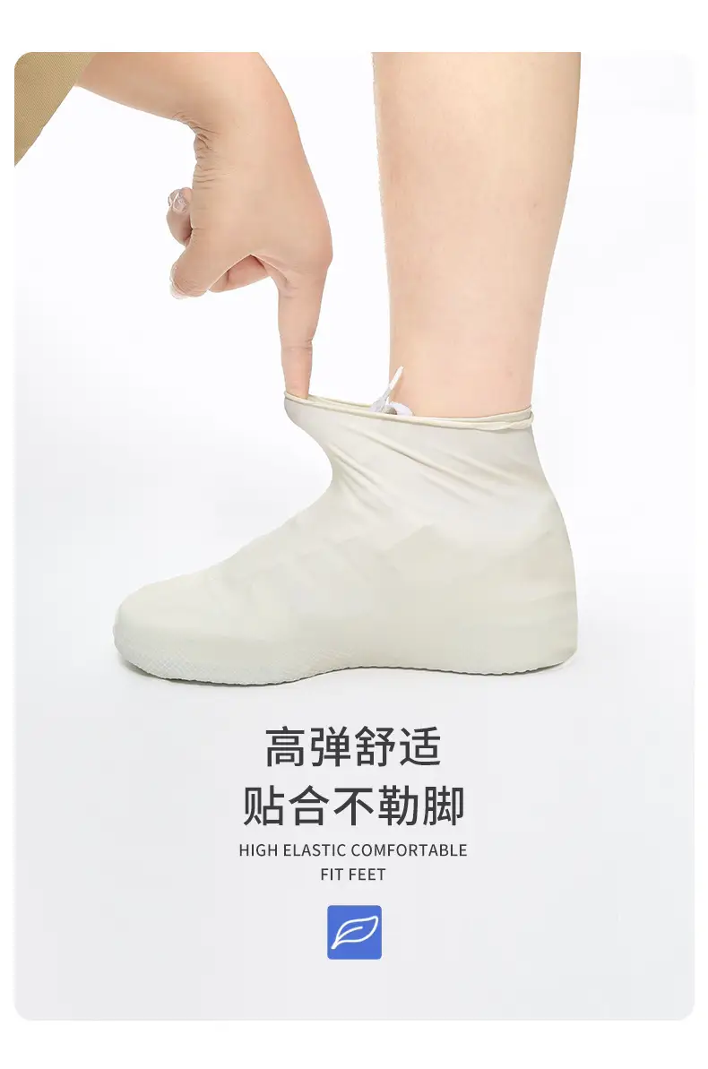 Outdoor Waterproof Shoe Cover Carry-on Waterproof Anti-slip Snow-proof Wear-resistant Adult Latex Shoe Cover for Rainy Day — feature 7