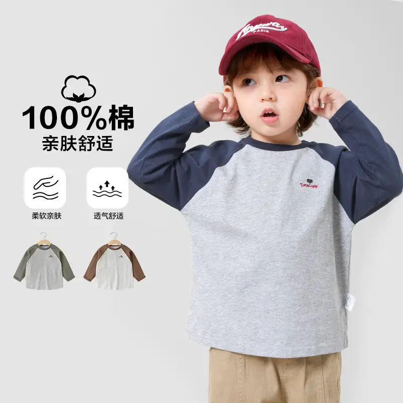 Boys Long Sleeve T-Shirt Sports Handsome Retro Design