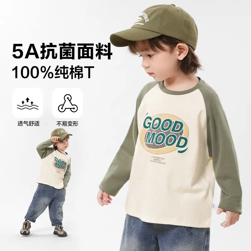 Boys Long Sleeve T-Shirt Sports Handsome Retro Design