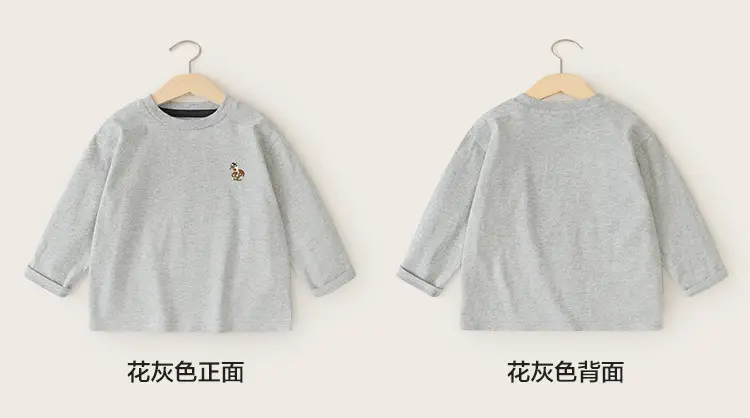 Boys Long Sleeve T-Shirt Sports Handsome Retro Design — feature 10