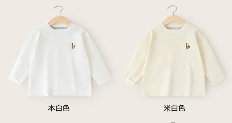 Boys Long Sleeve T-Shirt Sports Handsome Retro Design — feature 11