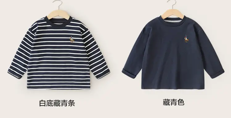 Boys Long Sleeve T-Shirt Sports Handsome Retro Design — feature 12