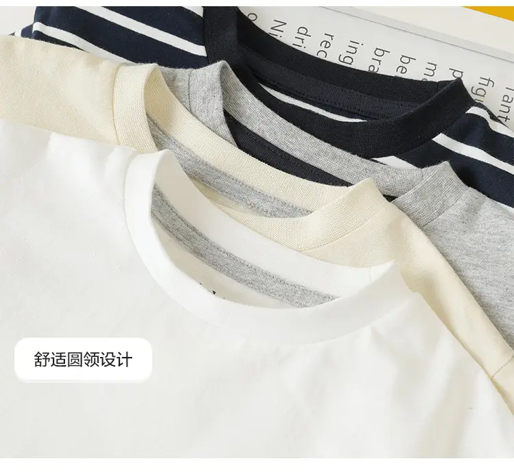 Boys Long Sleeve T-Shirt Sports Handsome Retro Design — feature 14