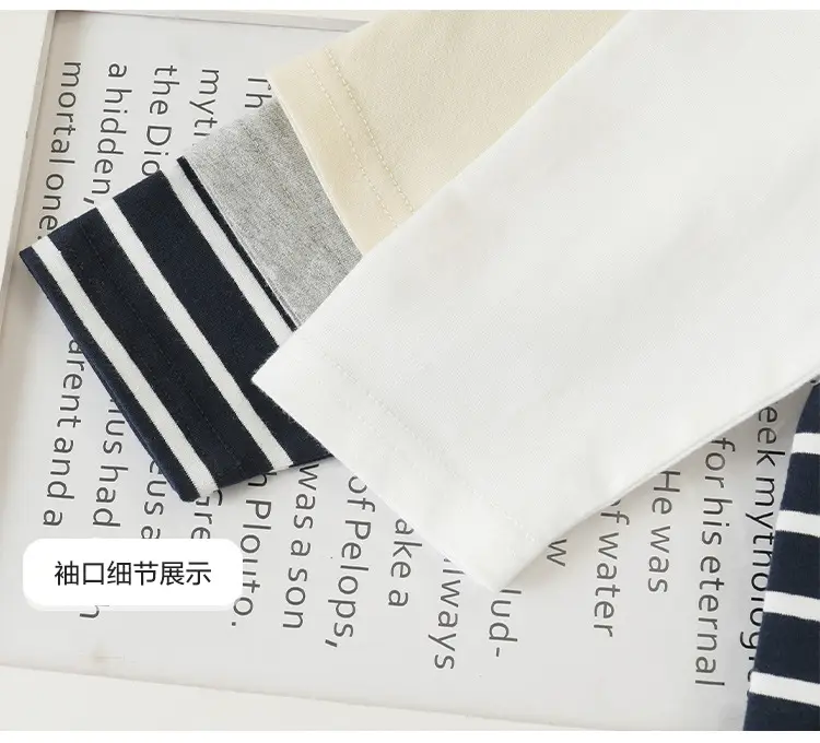 Boys Long Sleeve T-Shirt Sports Handsome Retro Design — feature 15