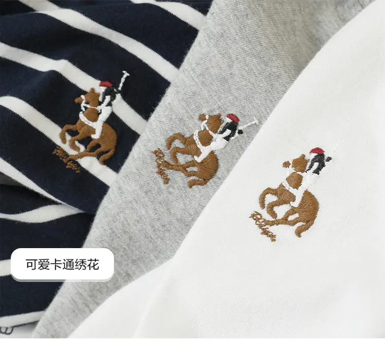 Boys Long Sleeve T-Shirt Sports Handsome Retro Design — feature 16