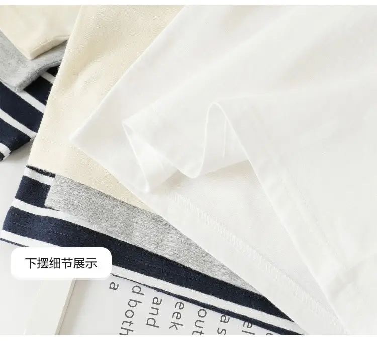 Boys Long Sleeve T-Shirt Sports Handsome Retro Design — feature 17