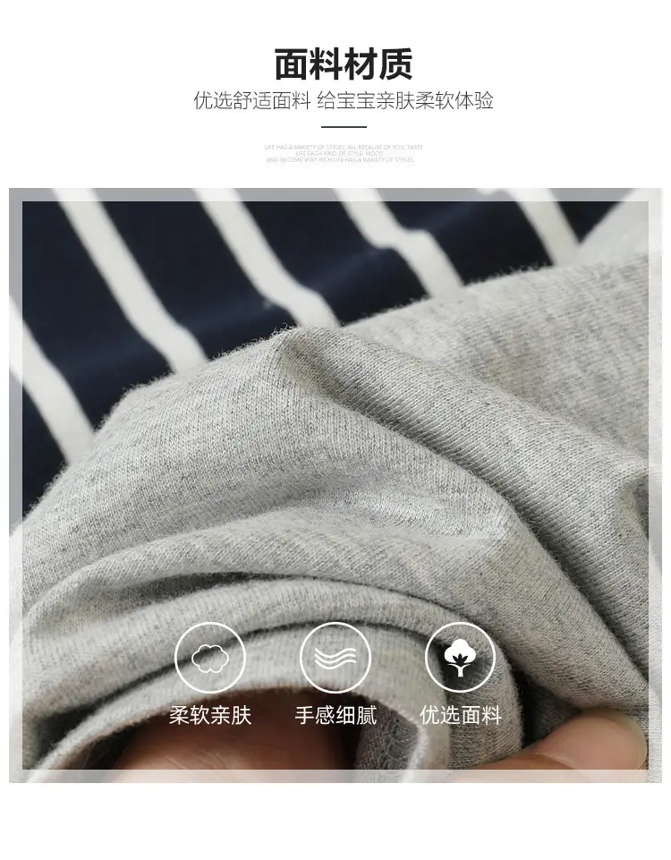 Boys Long Sleeve T-Shirt Sports Handsome Retro Design — feature 3