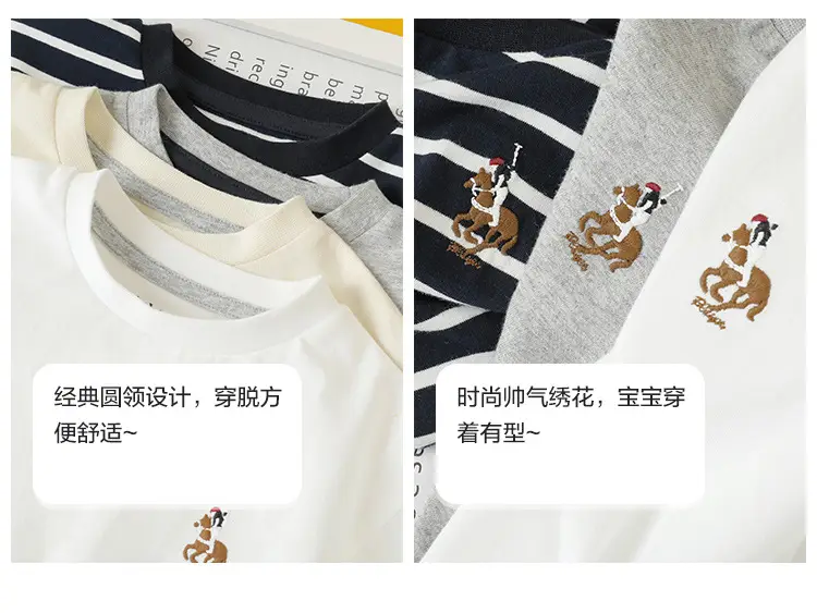 Boys Long Sleeve T-Shirt Sports Handsome Retro Design — feature 4