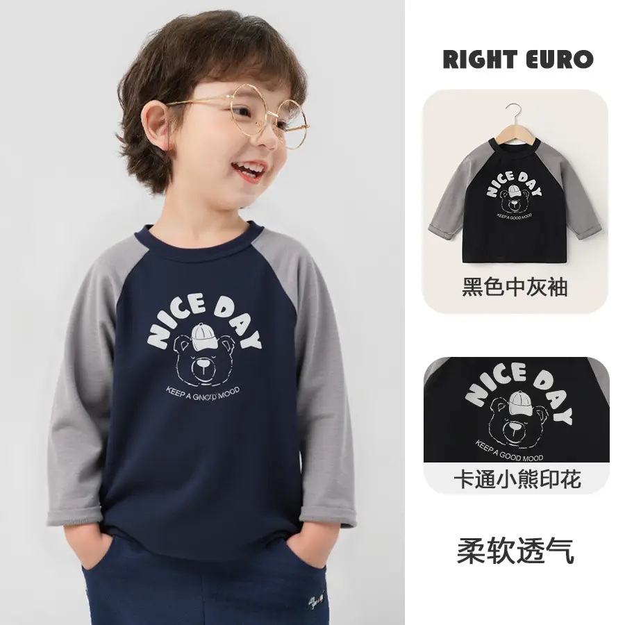 Boys Long Sleeve T-Shirt Sports Handsome Retro Design