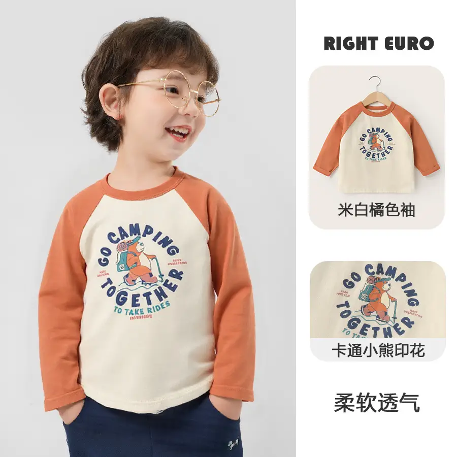 Boys Long Sleeve T-Shirt Sports Handsome Retro Design