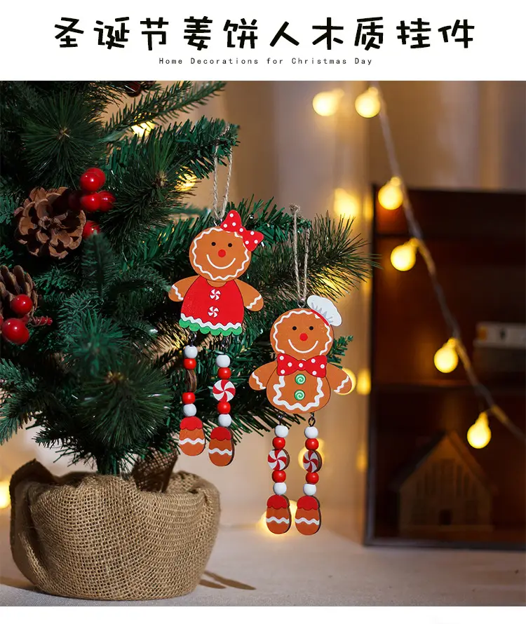 Gingerbread Man Christmas Hanging Pendant with Long Legs — feature 2