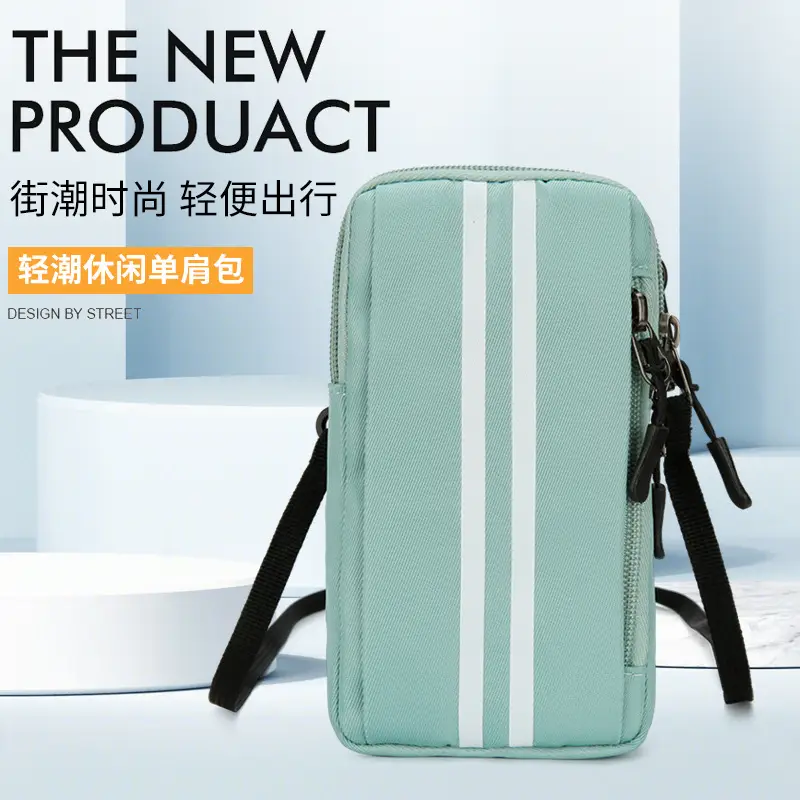 Small Shoulder Crossbody Phone Bag for Men Women - Image 8