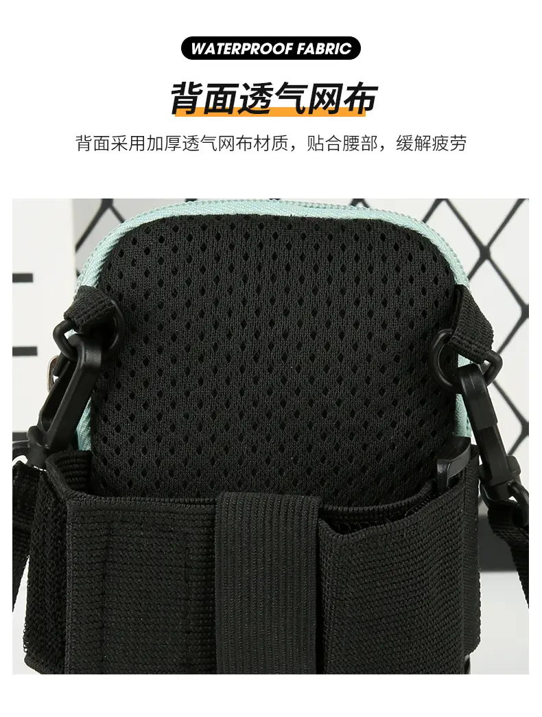 Small Shoulder Crossbody Phone Bag for Men Women — feature 10